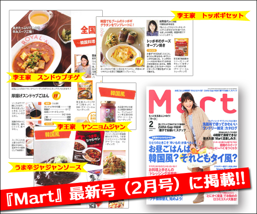 Mart�f��