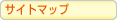 �T�C�g�}�b�v
